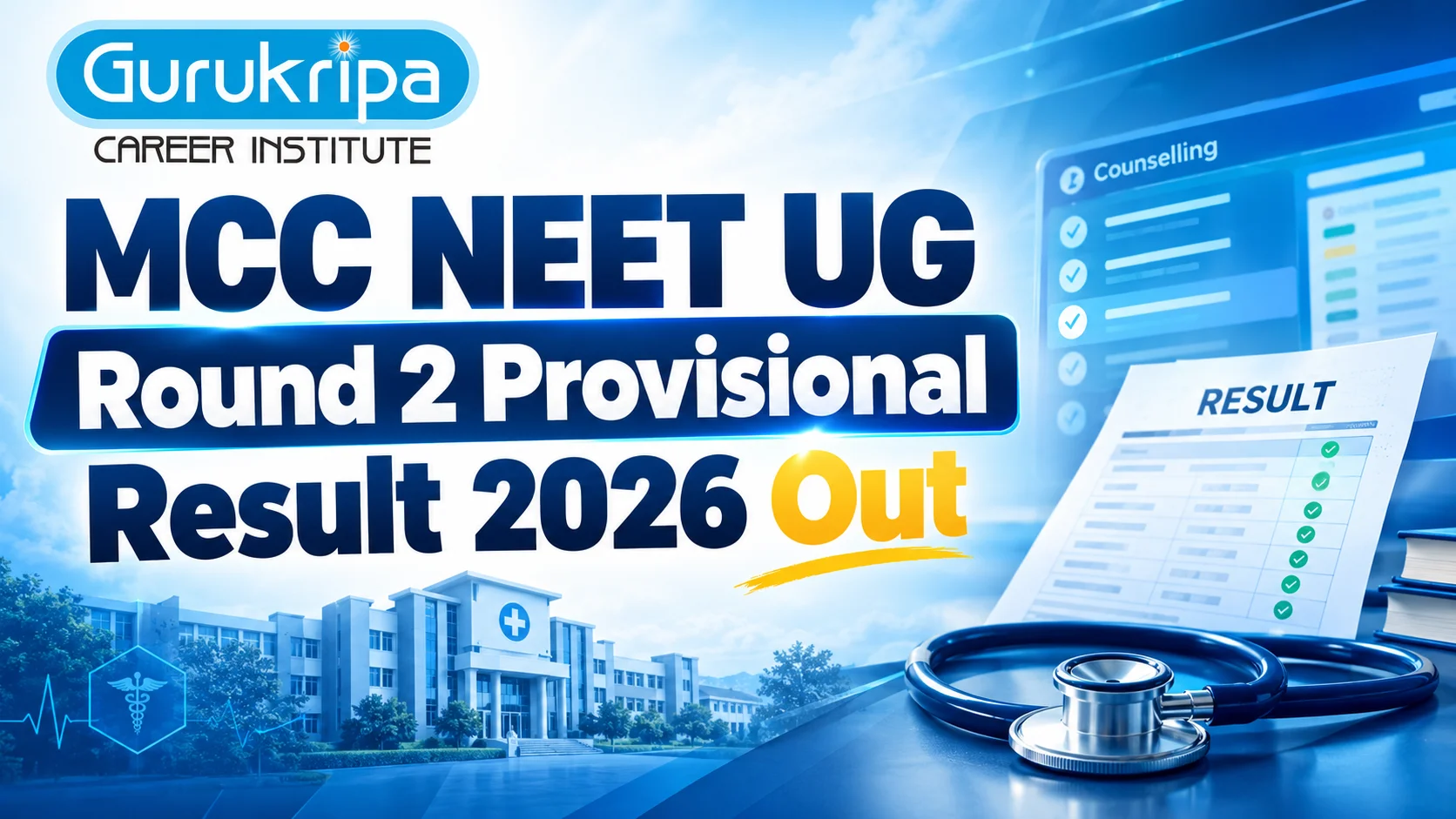 MCC NEET UG Round 2 Provisional Result 2026: Check Seat Allotment @mcc.nic.in